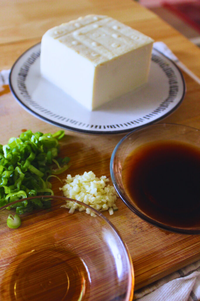 image of tofu and ingredients to make sauce